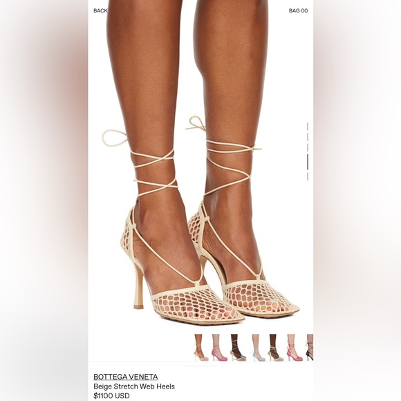 Bottega Veneta Beige Stretch Web Heels - Picture 2 of 10
